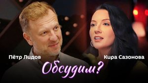 Обсудим? Визит Лукашенко в КНДР, переговоры США и Ирана и российский аналог Starlink