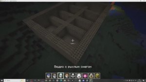 10 СЕКРЕТНЫХ БАССЕЙНОВ ! Только ОДИН тебя СПАСЕТ ! в игре майнкрафт