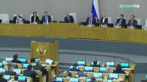 Володин: важно найти баланс, который обеспечит развитие экономики и сохранение средств граждан