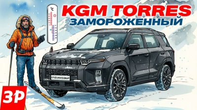 Обзоры и новости авто
