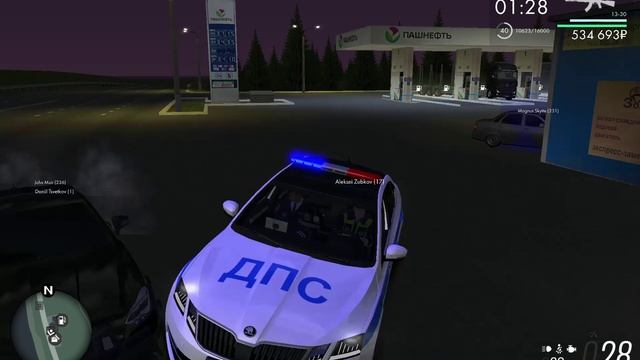 банан таран и уход с места дтп смотреть онлайн