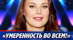 Оксана Федорова раскрыла секреты неувядающей красоты 🔥 Новости Шоу Бизнеса