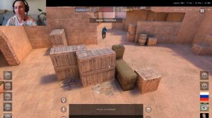 Стрелялки  с  шутом