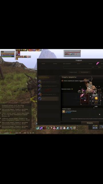 Lineage 2 Main Акция Молот Кузнеца пытаюсь достать Лунарий #lineage2 #l2 #shorts #short #games