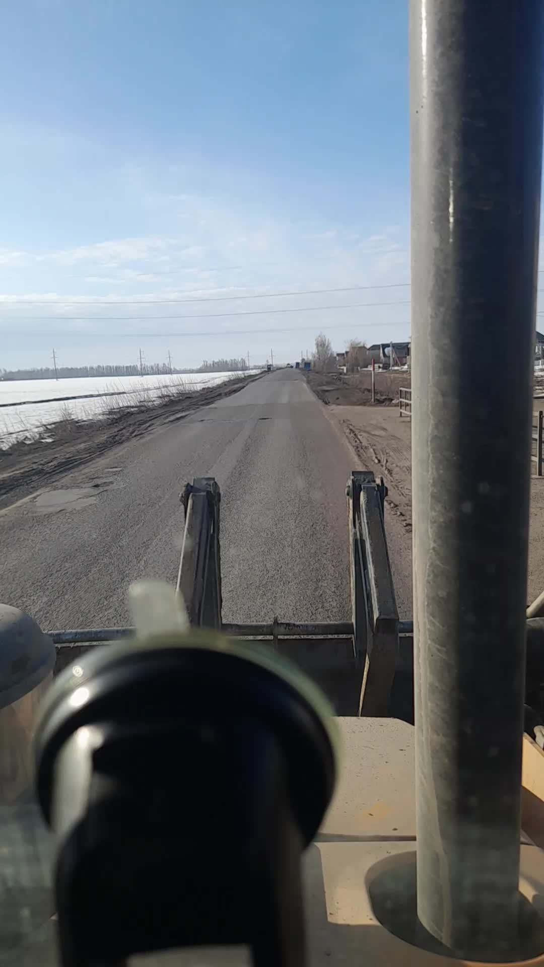 робота