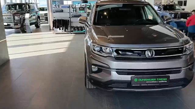 Changan CS35 Plus I, 2020, Вологда