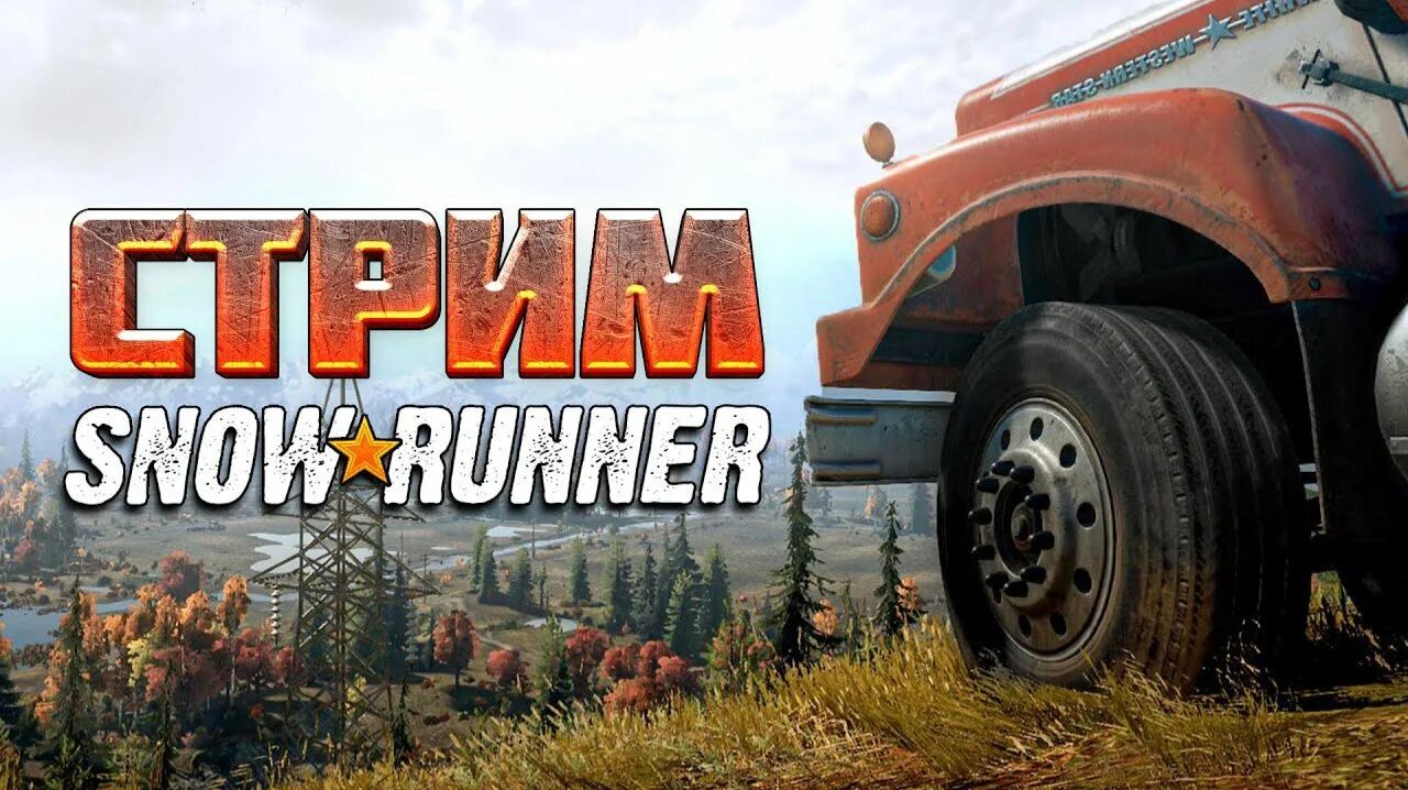 стрим #1 чиним гараж, и находим Derry Special 15c-177