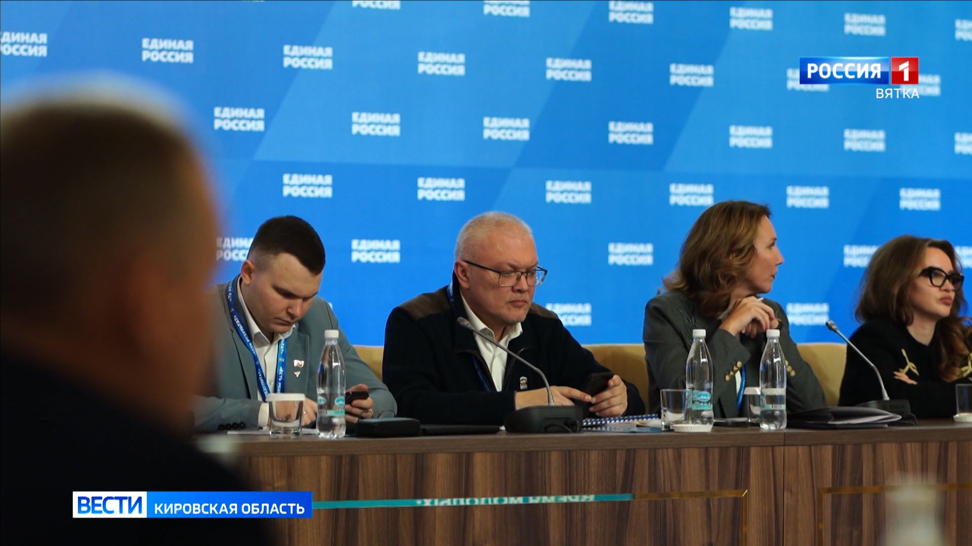 Александр Соколов представил ключевые направления комплексной программы Кировской области «Молодежь»