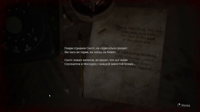 Silent Hill 2 REMAKE ЧАСТЬ 4 прохождение без комментариев перезалив серии