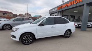 Lada (ВАЗ) Granta '2024 XTA219070R1064820