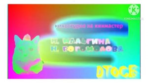 Kotiynet Sparta Preview 2 Effects In G Major