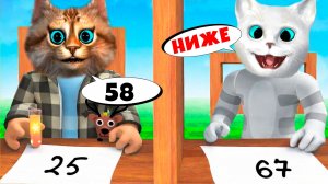 😱УГАДАЙ ЧИСЛО и Выживи в Роблокс! Смешная Битва КОТЁНОК КРОНОС И Весёлый Кот