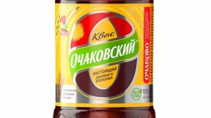 5 ночей с квасозавром 2 ночь