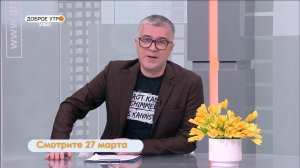 В программе "Доброе утро, Уфа!" расскажут, как обезопасить себя во время половодья