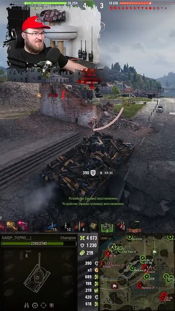 Девятки бежали из боя...