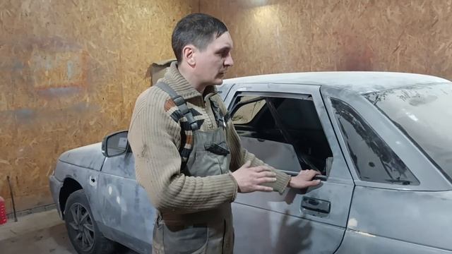 Подготовка авто.mp4 смотреть онлайн