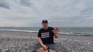 ДАЙТЕ НАМ БЕЗОПАСНОТЬ