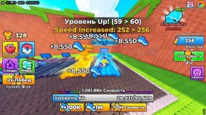 ПОБЕГ НА МОТОЦИКЛАХ ОТ ЦУНАМИ В ROBLOX