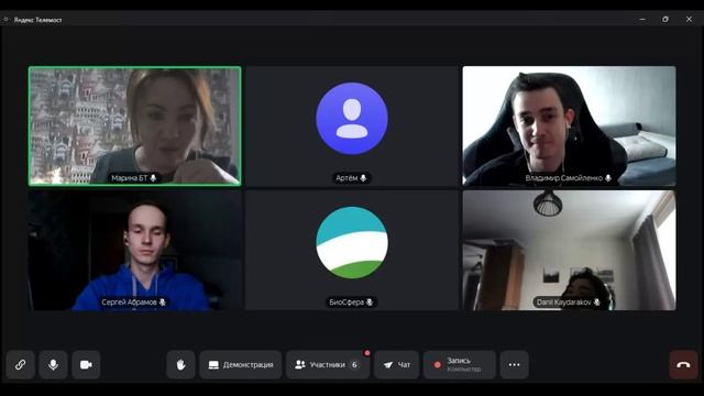 Встреча в Телемосте 24.03.26 16-02-01 — запись