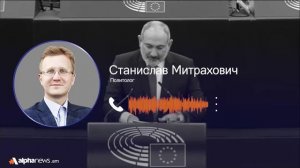 Кая Каллас играет в игру, которая находится вне ее полномочий и возможностей: Станислав Митрахович