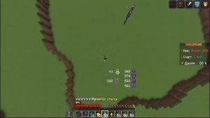 Пытаюсь вернуть прайм в пвп! Пвп на сервере raidmine