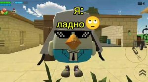 Папа заставил танцевать меня этот тупой тренд :(