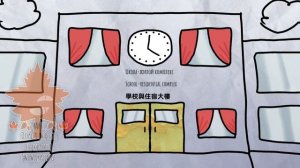 Тест анимация :P