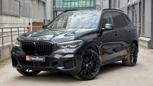 BMW X5 IV (G05G18), 2020