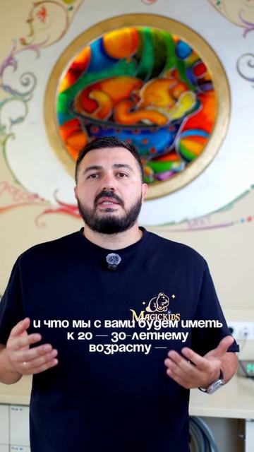 КАк сэкономить на лечении зубов?