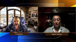 ИРАН НЕ ОТСТУПИТ: Каринэ Геворгян о красных линиях и скрытой мощи Тегерана