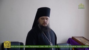 В Борисоглебске отметили День православного медика