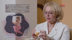 День вместе: 26.03.2026