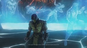 Mortal Kombat X Эпилог Скорпиона