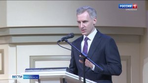 Губернатор поздравил смоленских работников культуры с профессиональным праздником