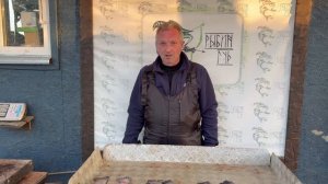 12,0 кг форелевый улов