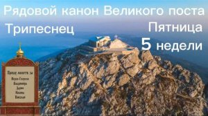 Присоединяйтесь к молитве за воинов с 21:00-21:30 и о семье с 21:30