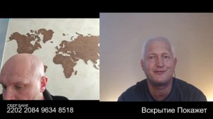 Модем не нашёл разум и отключился