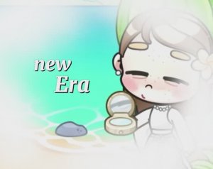 ( новая эра как она вам сходка сегодня в в каменты :)