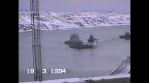 Гремиха, Мурманск-140, Островной 1994г