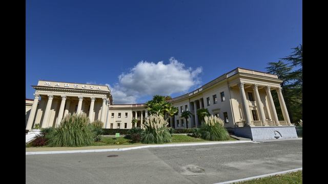 Мацеста 14.10.2018