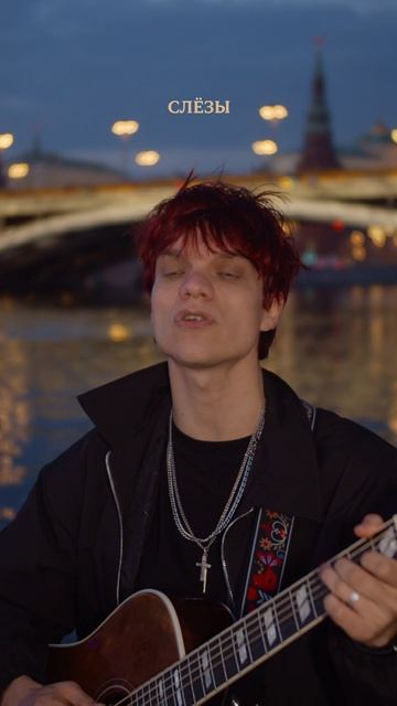 Так звучит весна