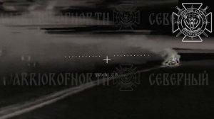 Северяне уничтожают американский БТР.