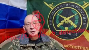 Солдат-санитар 11 роты 4 батальона 5 ОШБр ВСУ Ершов Андрей Сергеевич.