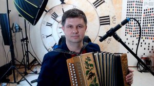 Песни под гармонь