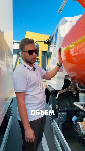 #обзортопливозаправщик #обзортехники #обзордонгфенгс120м