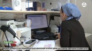 Минцифры разработало законопроект о модернизации «Почты России»