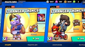 доапал Алли до прайма