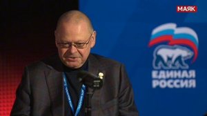 Губернатор Пензенской области Олег Мельниченко о мерах психологической поддержки для молодых людей