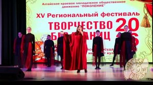 "Молитва" Евгения Ащеулова и коллектив Танцевальный бриз (МАДОУ "Детский сад №274") г.Барнаул