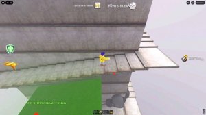 БАШНЯ ЧЕРВЯК 67 В ROBLOX